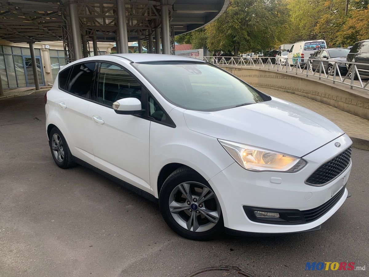 2018' Ford C-MAX photo #2