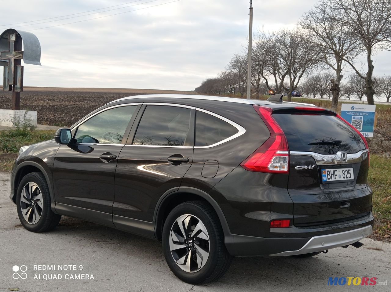 2015' Honda CR-V photo #2
