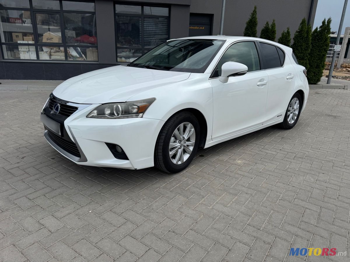 2014' Lexus Ct Series photo #1
