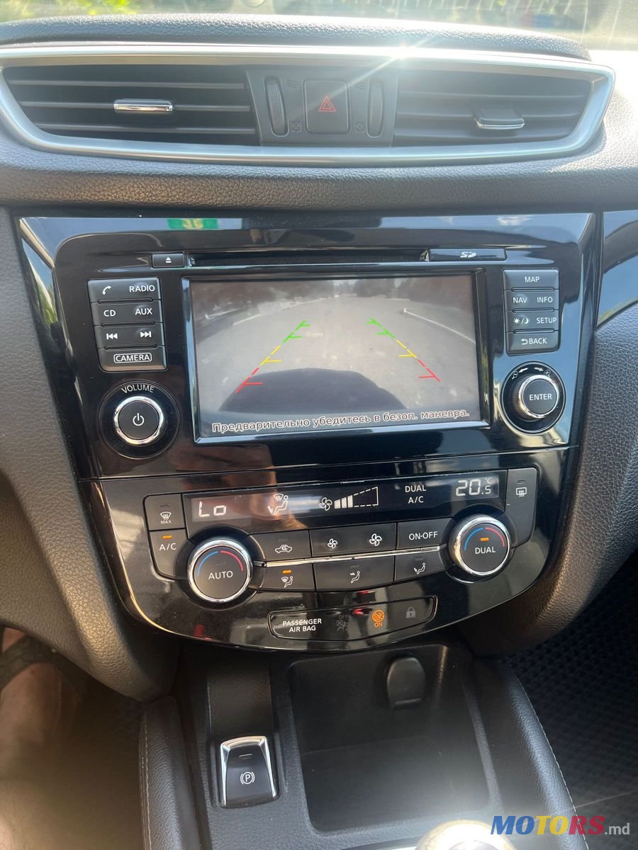 2017' Nissan Qashqai photo #4