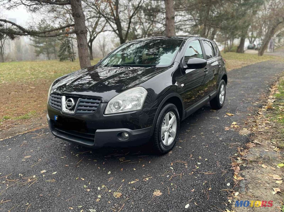2008' Nissan Qashqai photo #1