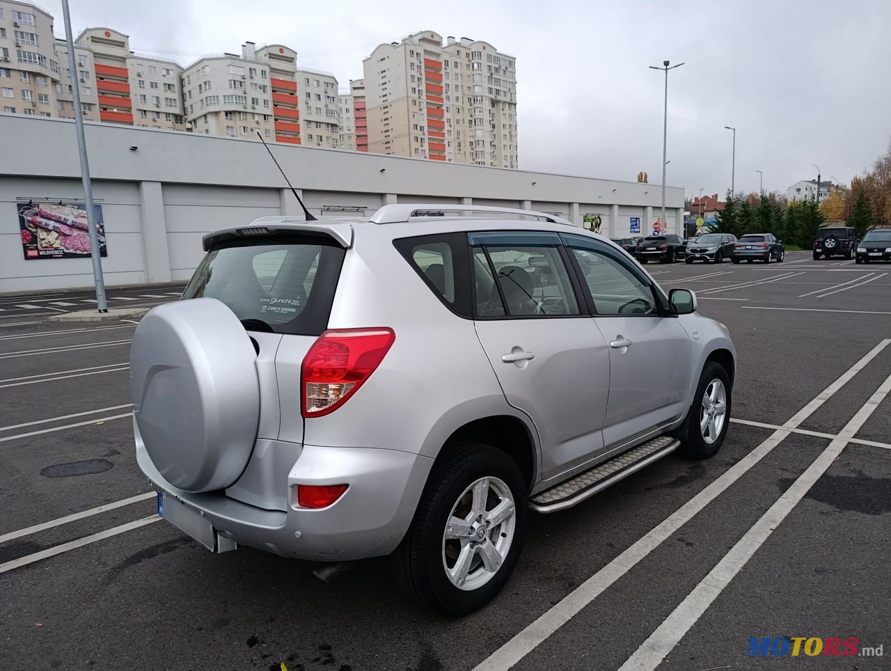 2006' Toyota RAV4 photo #1