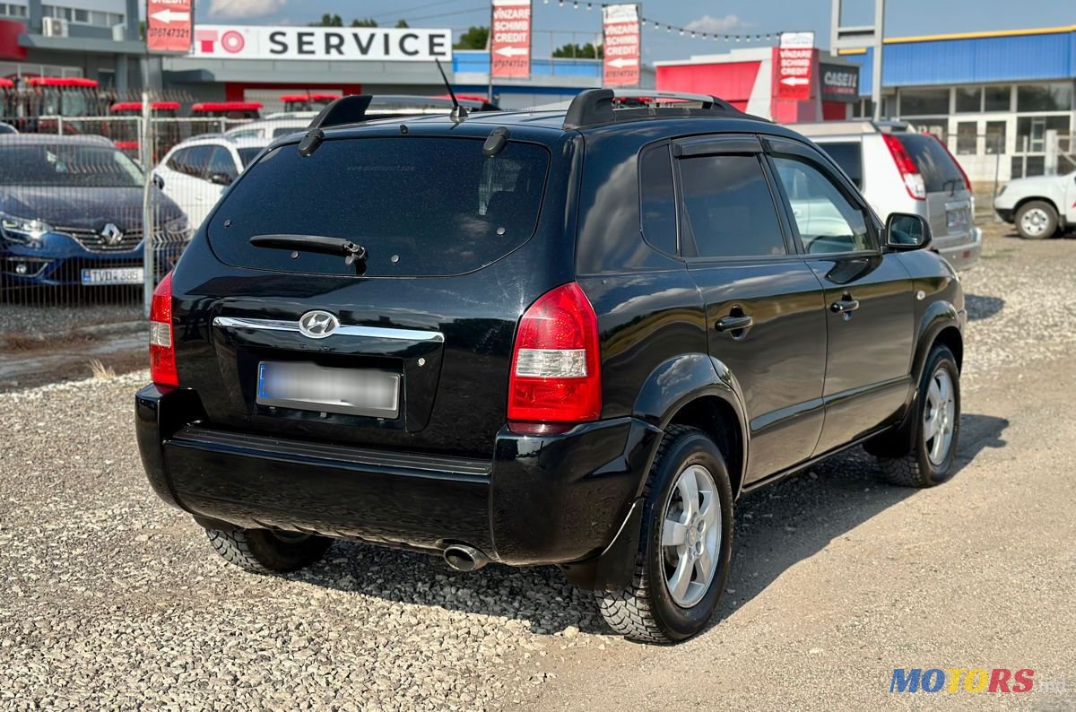 2005' Hyundai Tucson photo #4