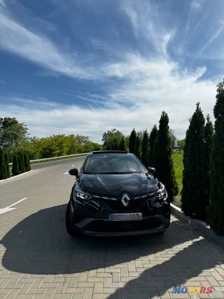 2023' Renault Captur photo #2