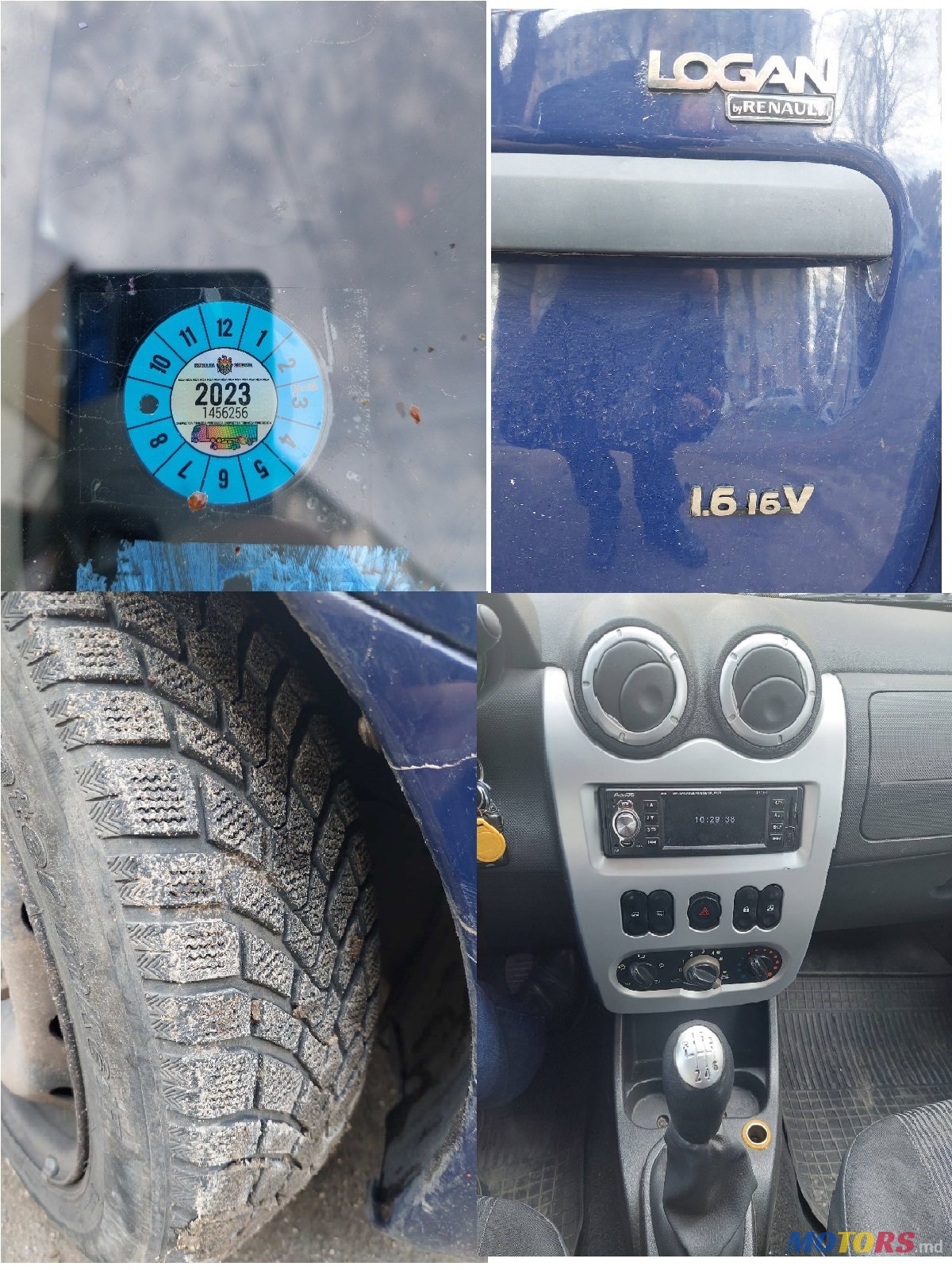 2009' Dacia Logan mcv photo #6