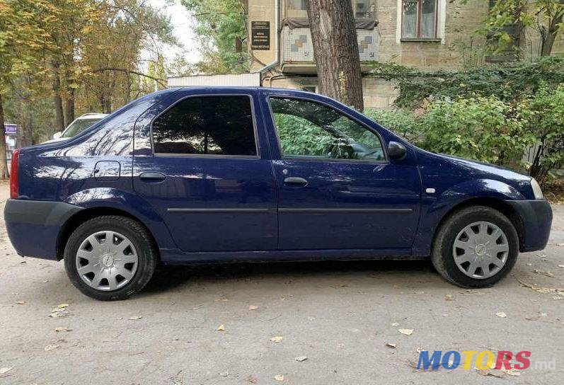 2006' Dacia Logan photo #1