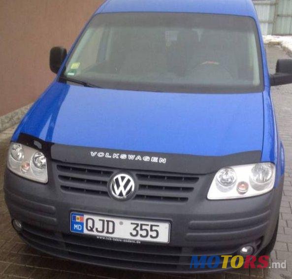 2008' Volkswagen Caddy photo #1