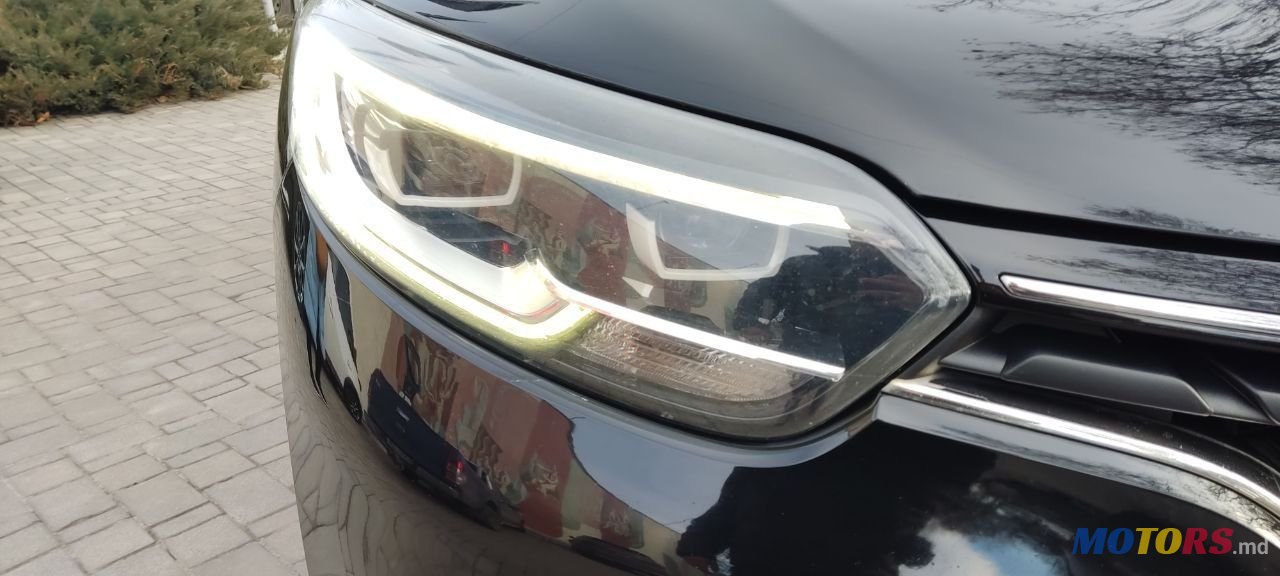 2015' Renault Kadjar photo #4