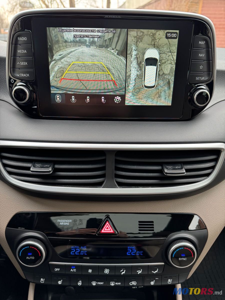 2020' Hyundai Tucson photo #5