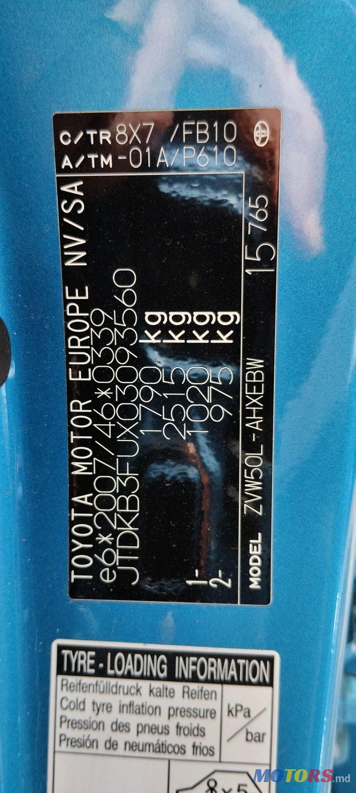 2020' Toyota Prius photo #7