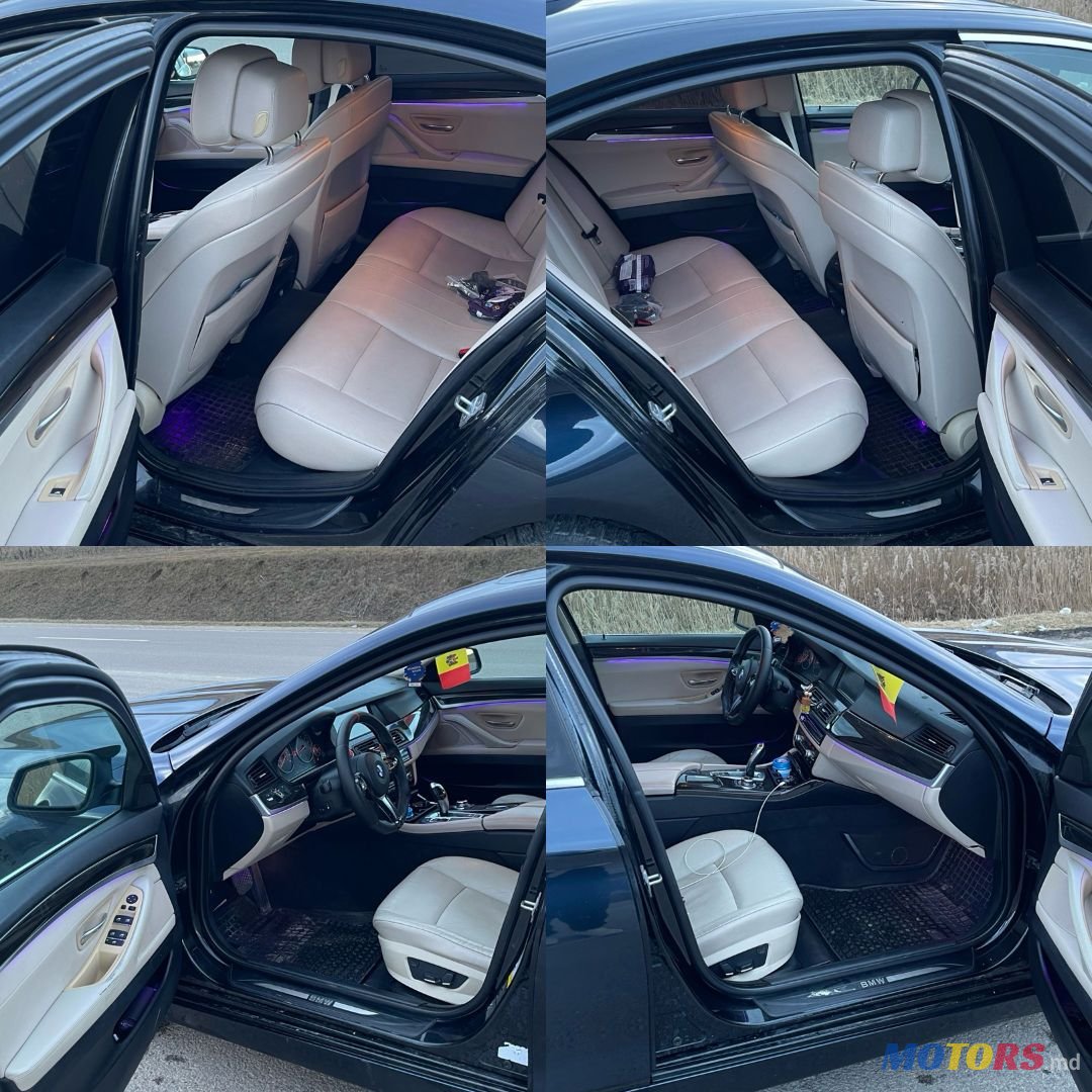 2013' BMW 5 Series photo #1