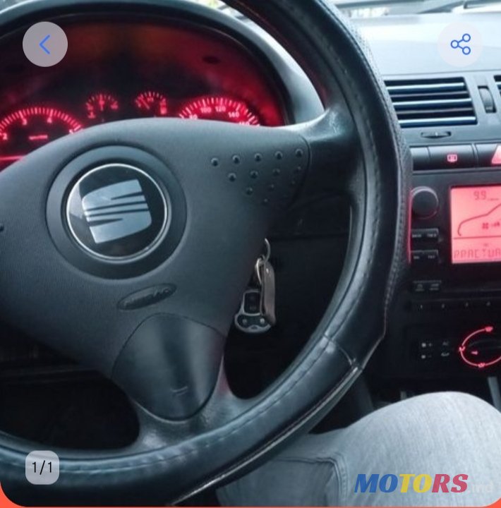 2001' SEAT Ibiza photo #3