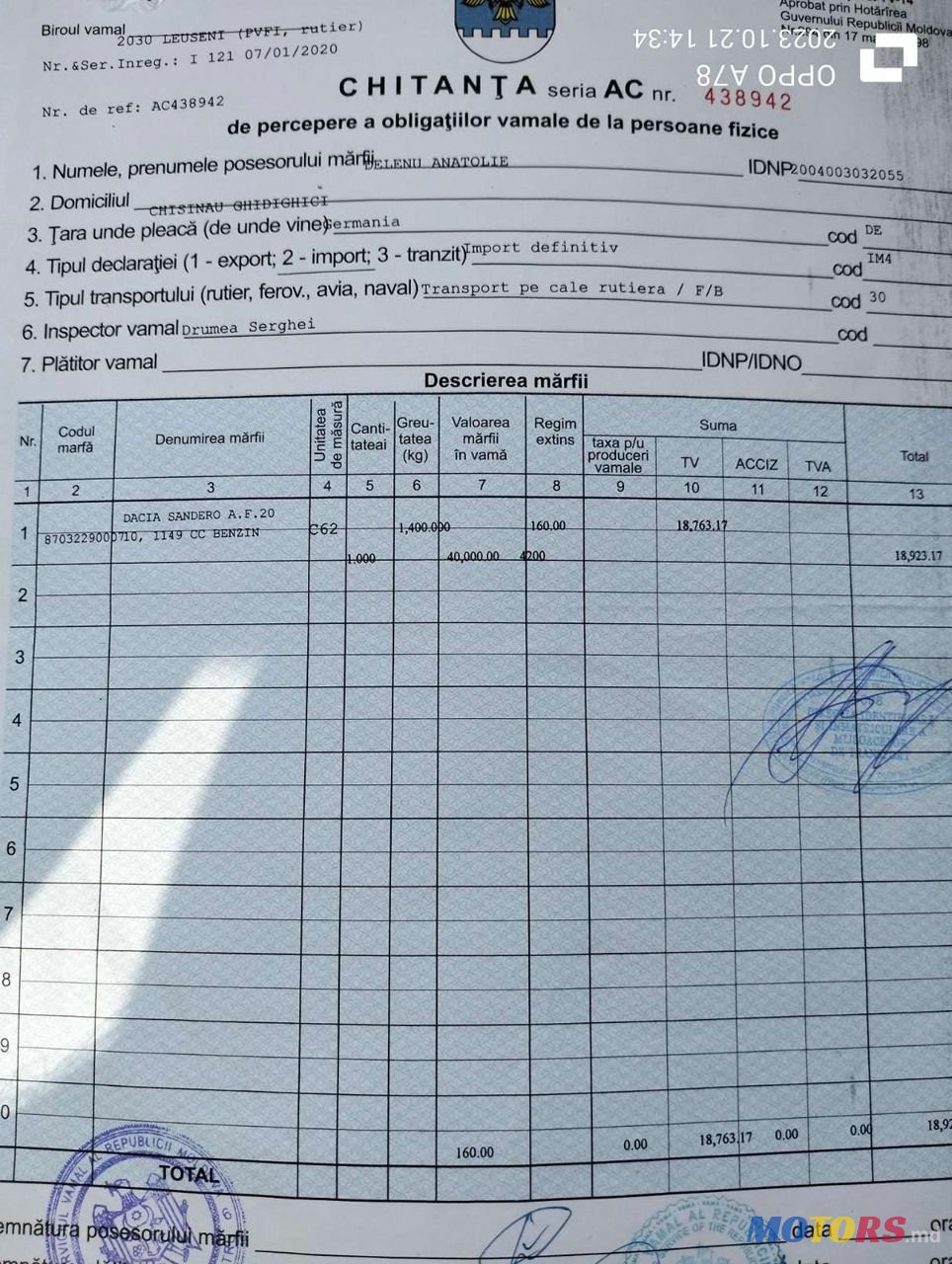 2010' Dacia Sandero photo #6