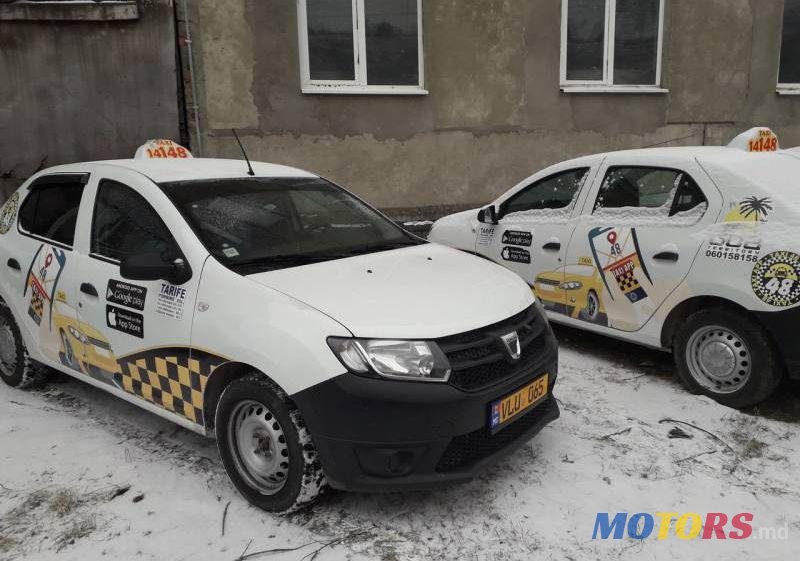 2014' Dacia Logan photo #1