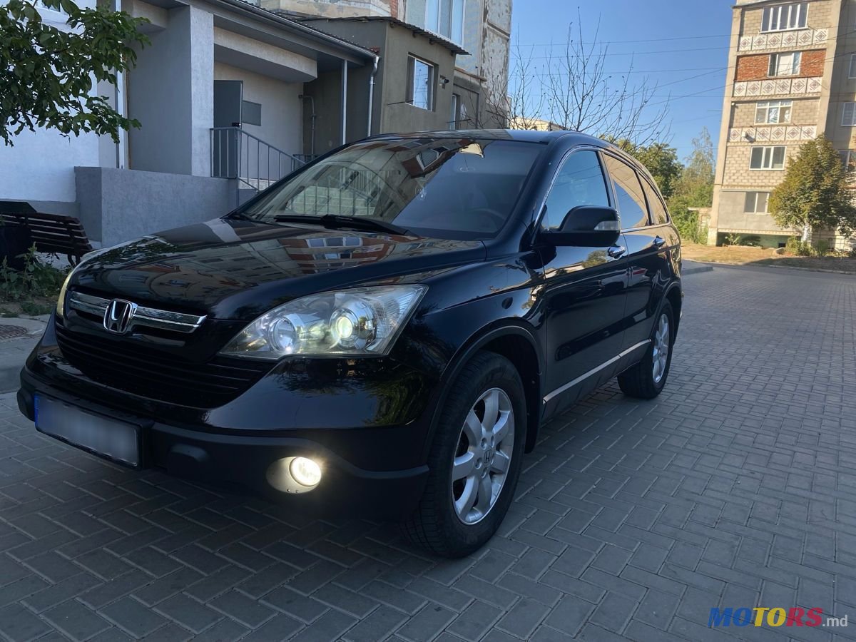 2007' Honda CR-V photo #1