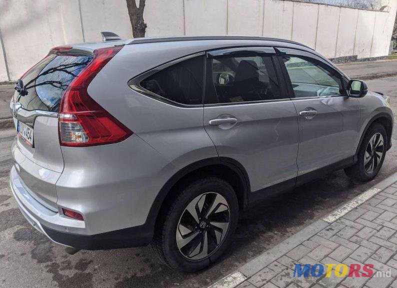 2015' Honda CR-V photo #1