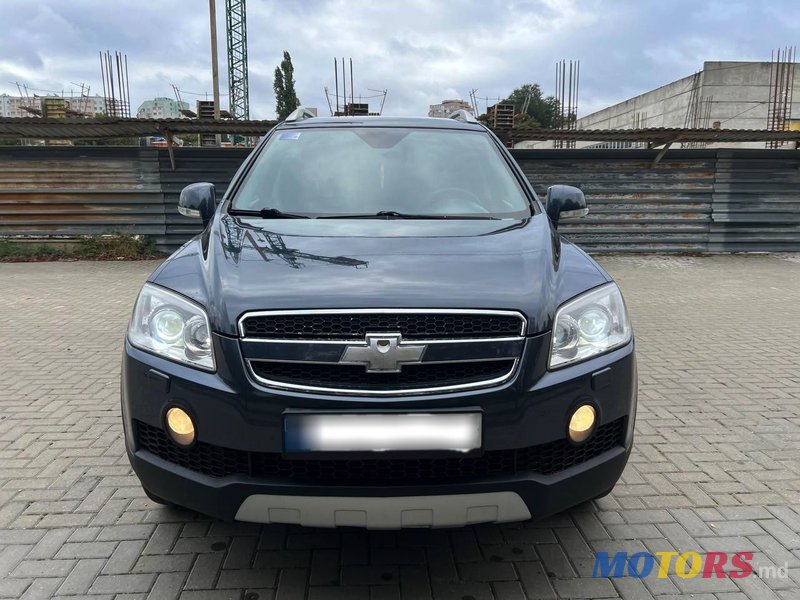 2008' Chevrolet Captiva photo #3