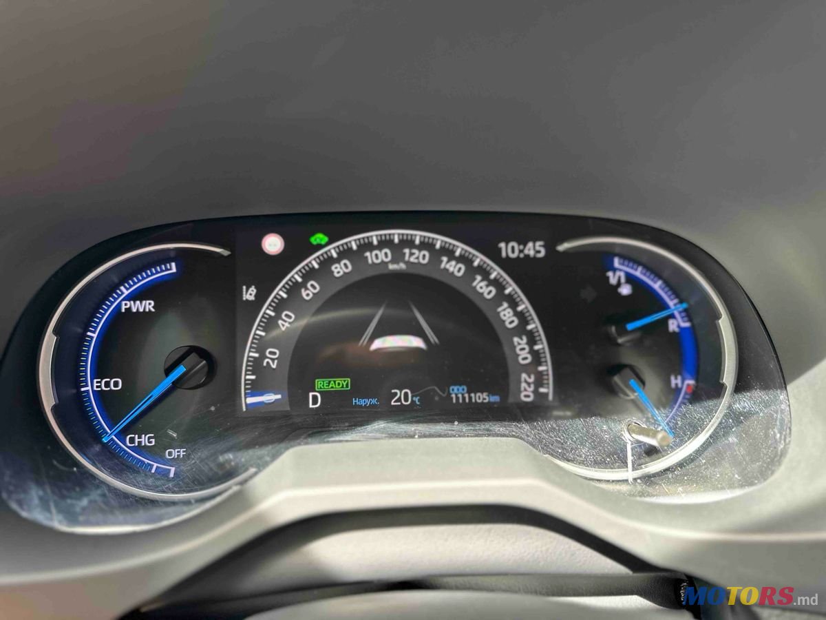 2019' Toyota RAV4 photo #6