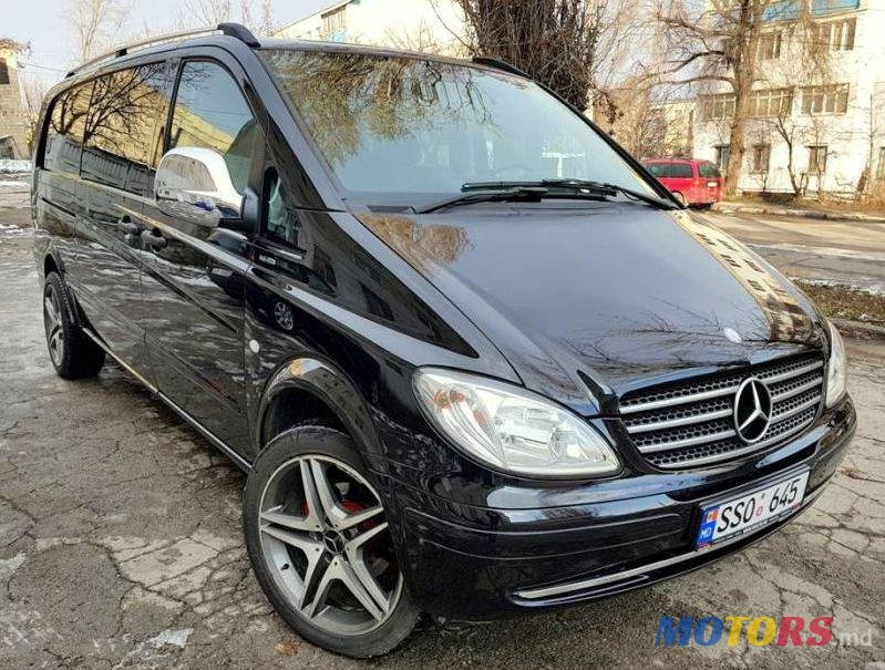 2009' Mercedes-Benz Vito photo #2