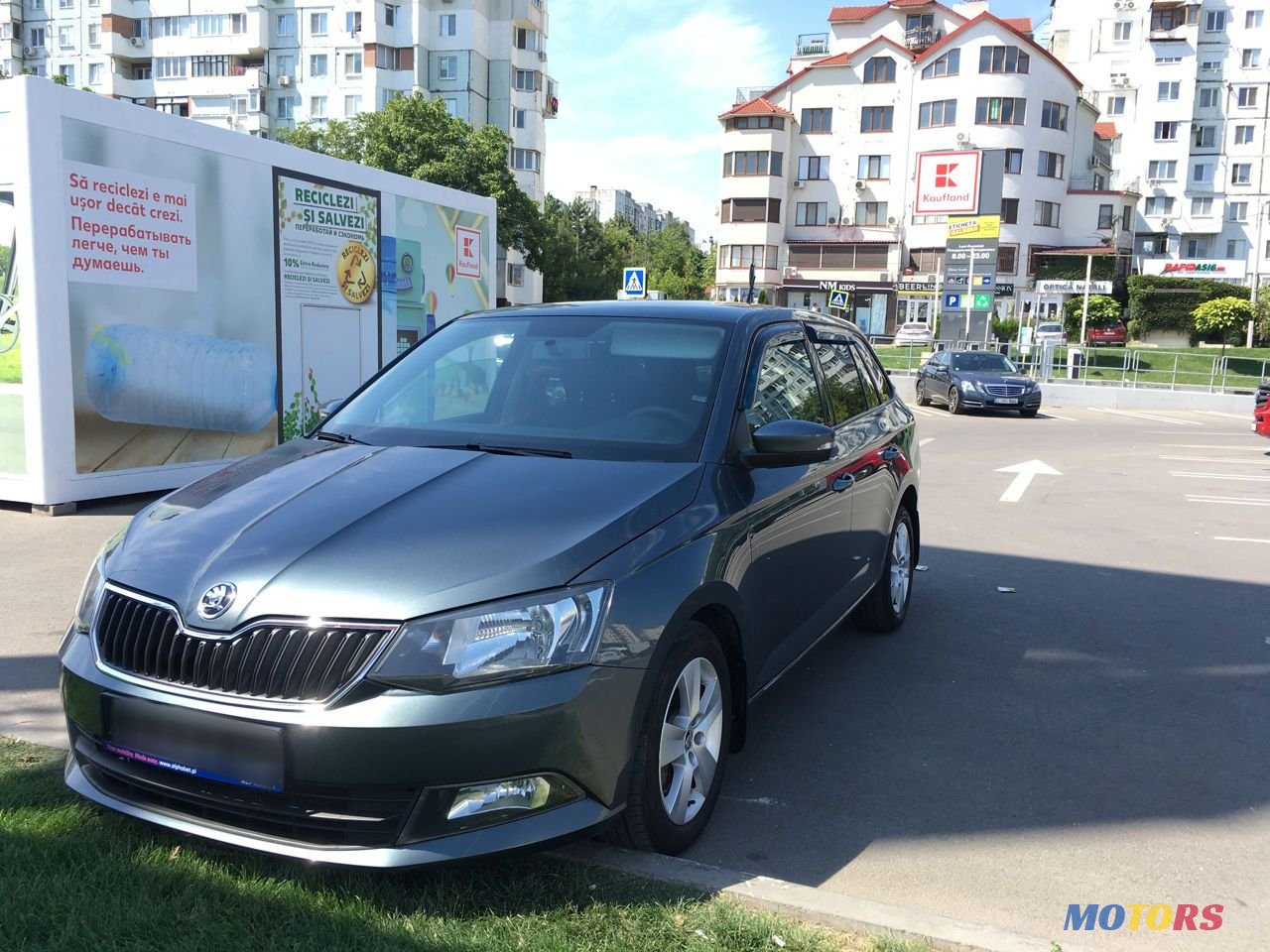 2018' Skoda Fabia photo #1