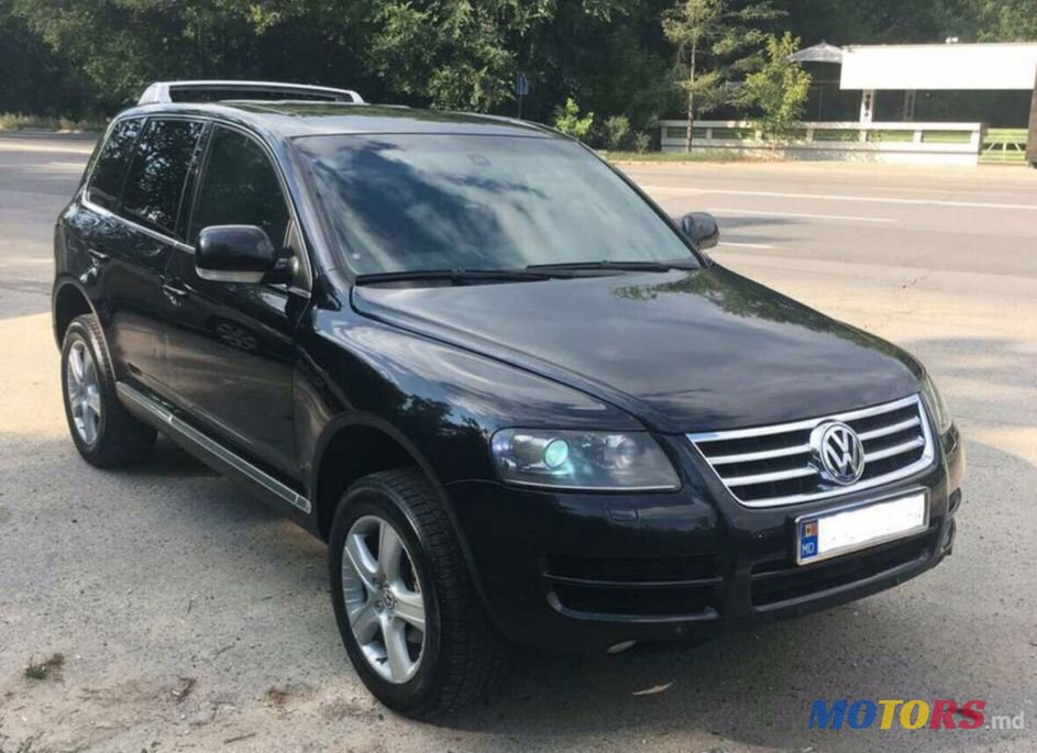 2006' Volkswagen Touareg photo #1