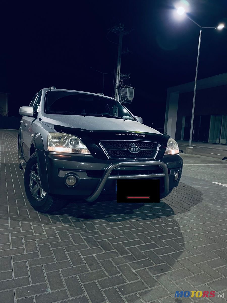 2005' Kia Sorento photo #1