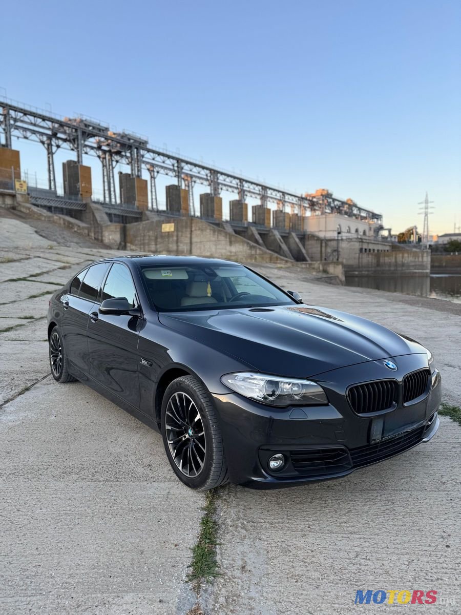 2013' BMW 5 Series photo #2