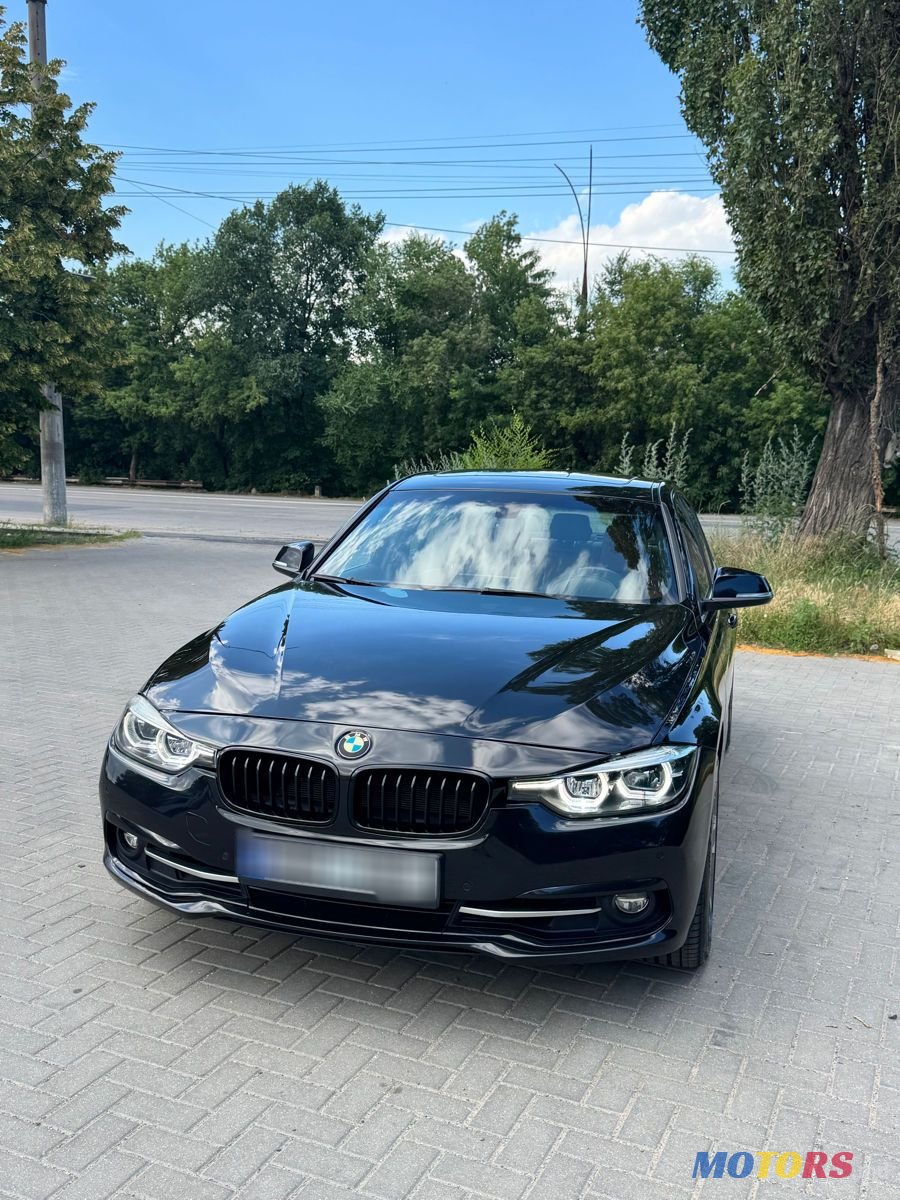 2017' BMW 3 Series photo #1