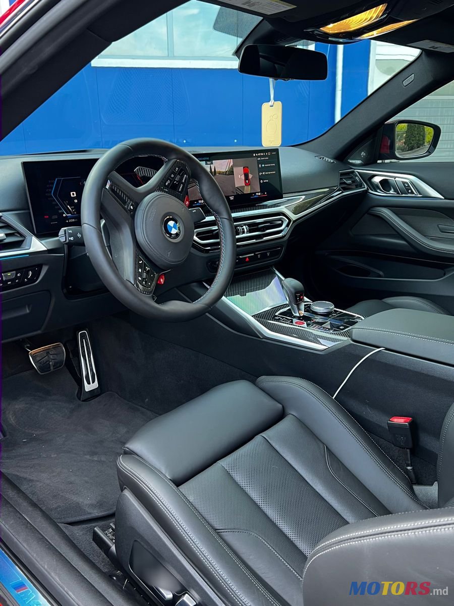 2023' BMW M Models photo #5