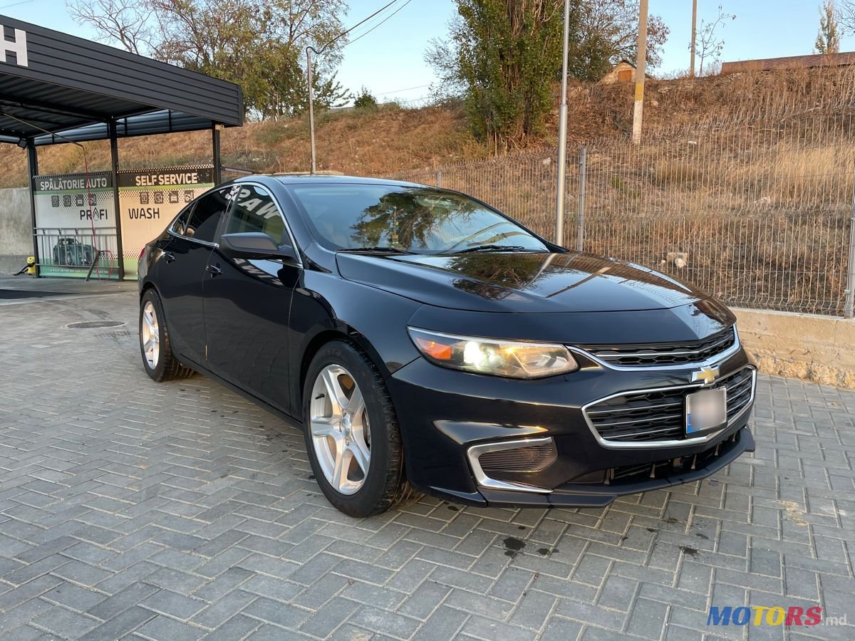 2017' Chevrolet Malibu photo #1