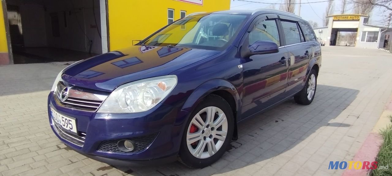 2007' Opel Astra photo #1