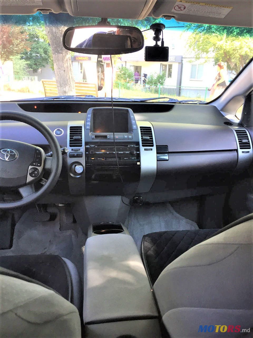 2005' Toyota Prius photo #4