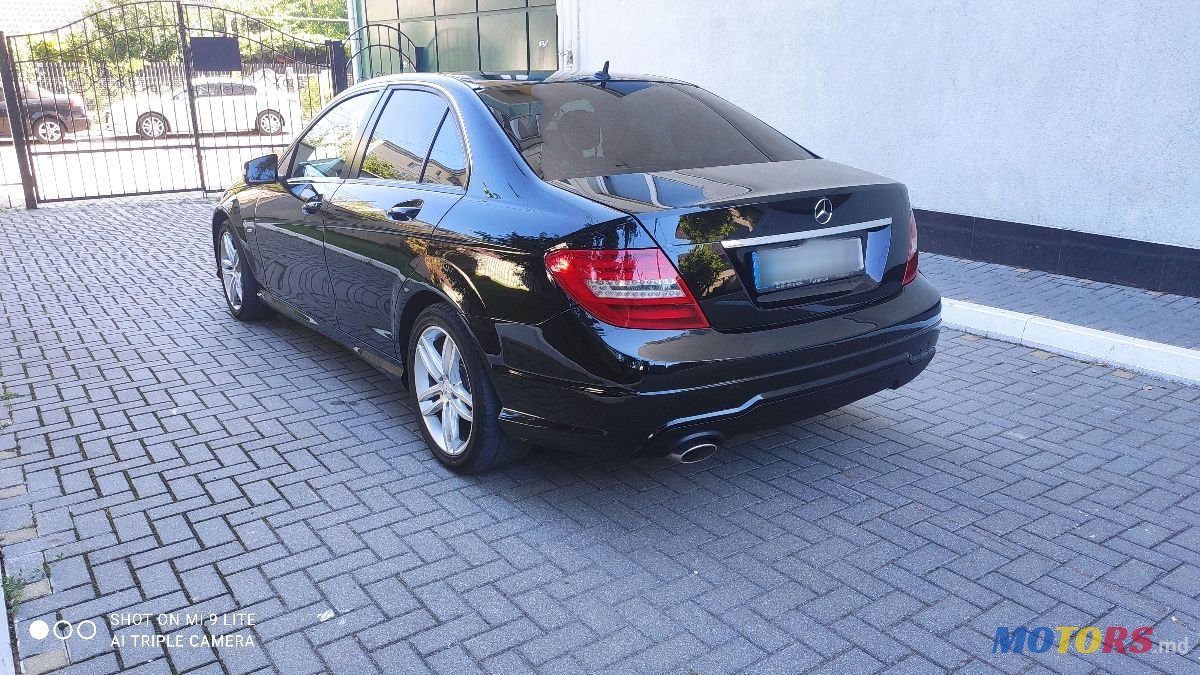 2012' Mercedes-Benz C Класс photo #4