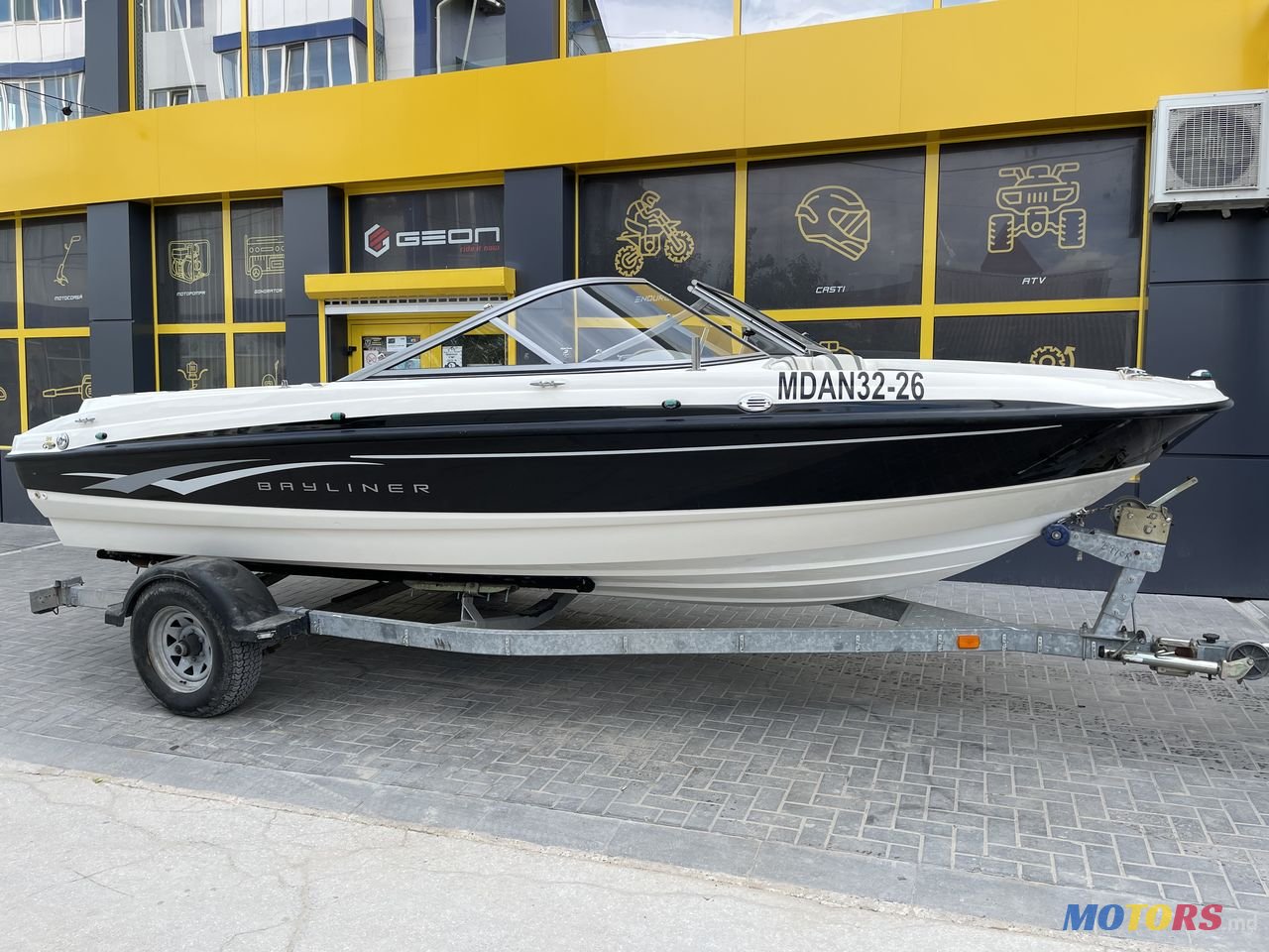 2008' Bayliner photo #1