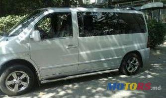 1999' Mercedes-Benz Vito photo #1
