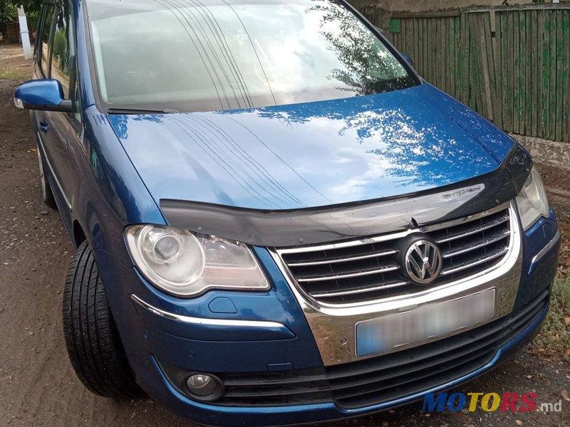 2008' Volkswagen Touran photo #1