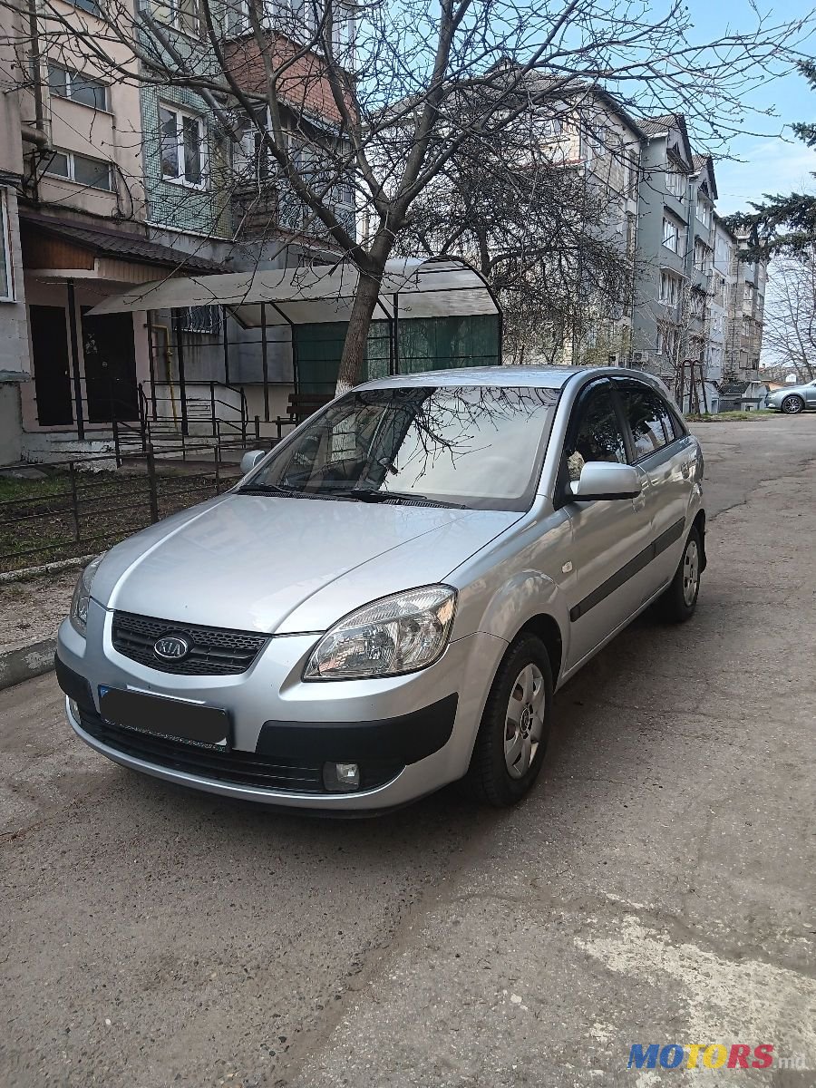 2007' Kia Rio photo #1