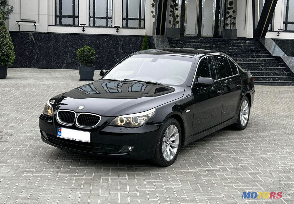 2007' BMW 5 Series photo #1