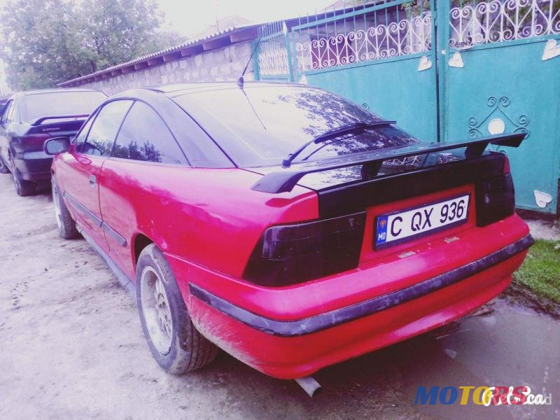 1992' Opel Zafira photo #3