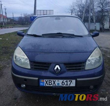2005' Renault Grand Scenic photo #5