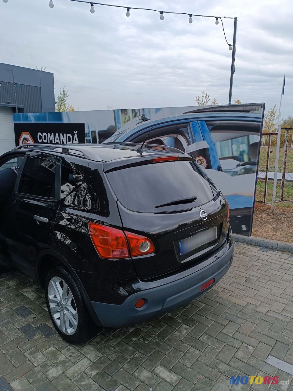 2009' Nissan Qashqai photo #2