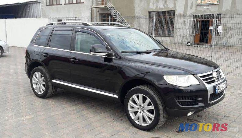 2008' BMW X5 photo #1