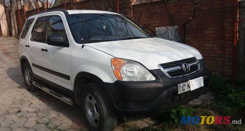 2002' Honda CR-V photo #1