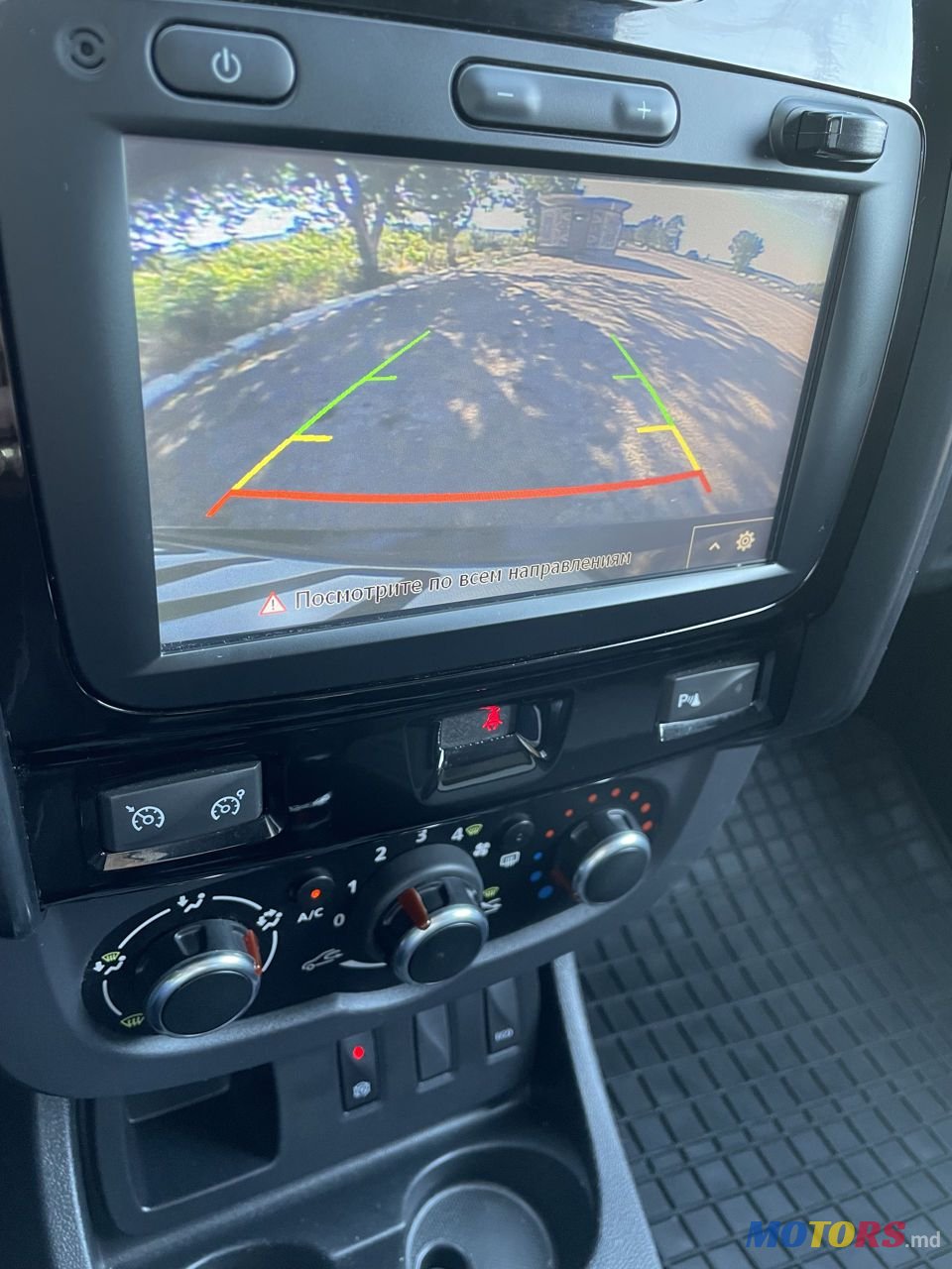 2017' Dacia Duster photo #4