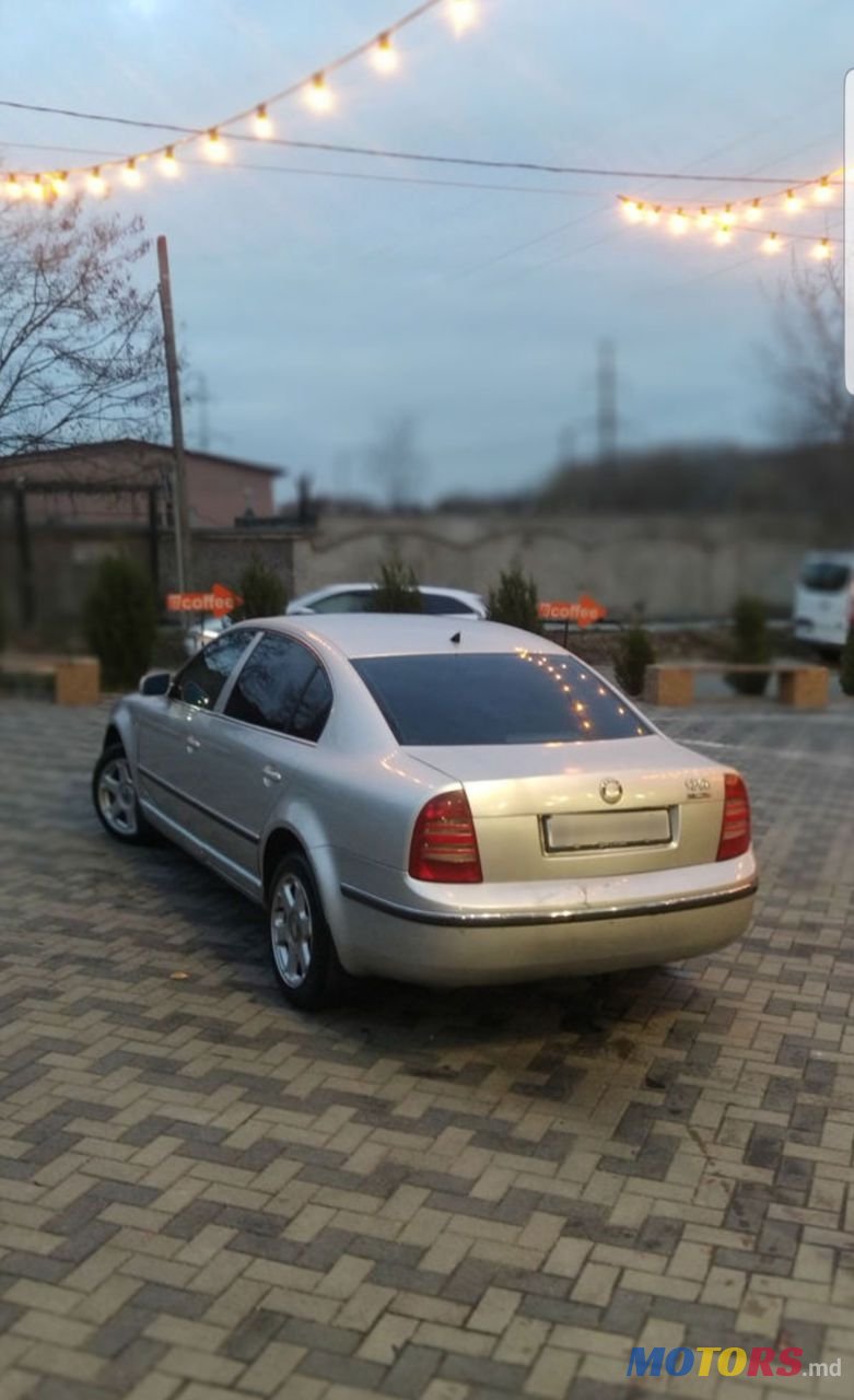 2005' Skoda Superb photo #3