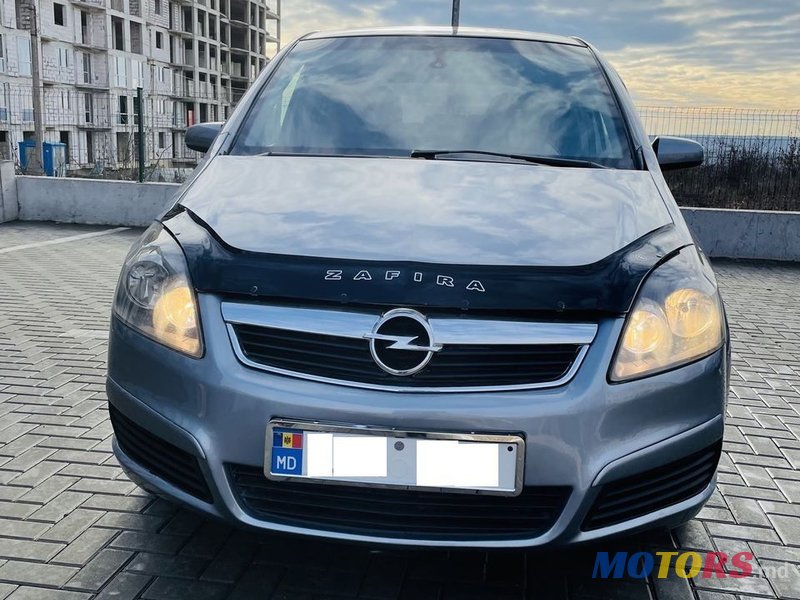 2006' Opel Zafira photo #3