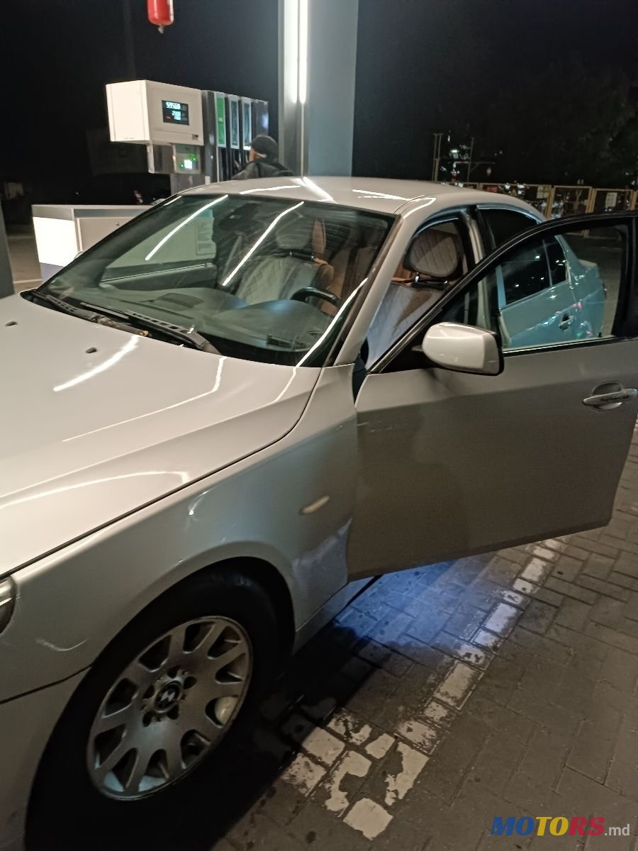 2007' BMW 5 Series photo #2