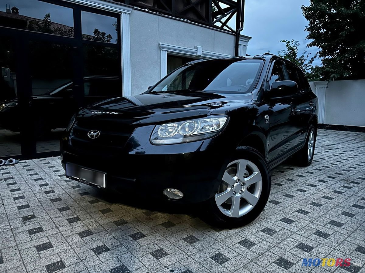 2007' Hyundai Santa Fe photo #1