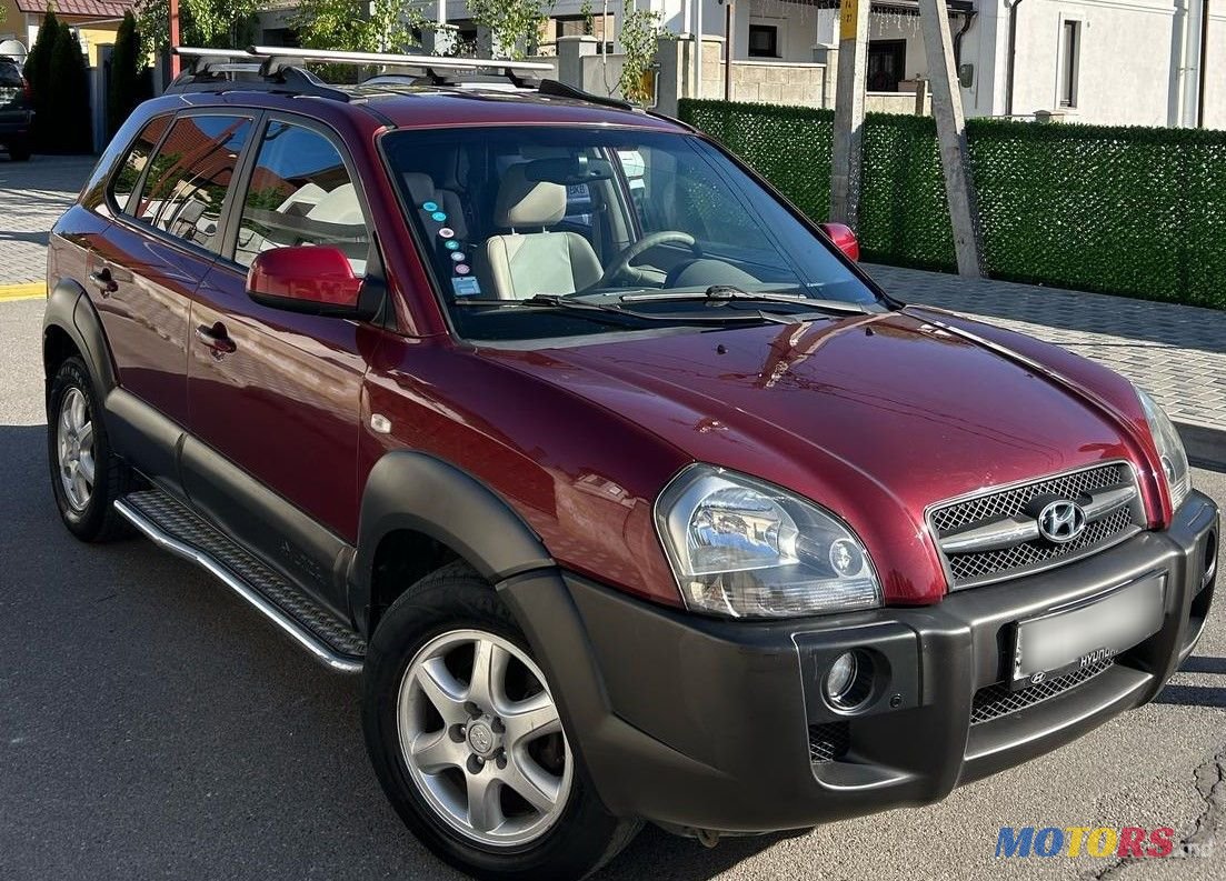 2006' Hyundai Tucson photo #3