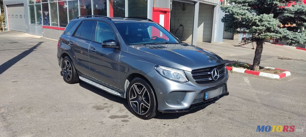 2017' Mercedes-Benz GLE photo #1